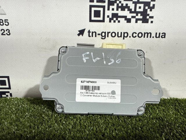 82714FN000 купить Кривой Рог