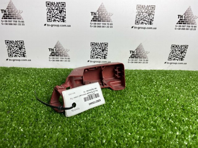 8282133440 TOYOTA купить в Черновцы