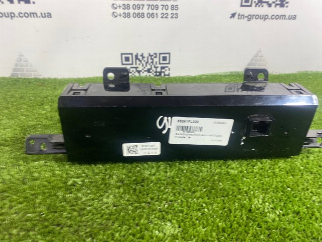 85261FL020 купить Черкассы