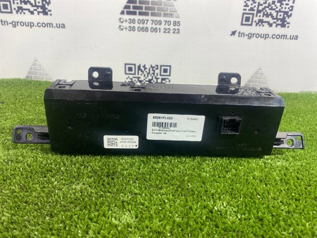 85261FL020 купить Черновцы