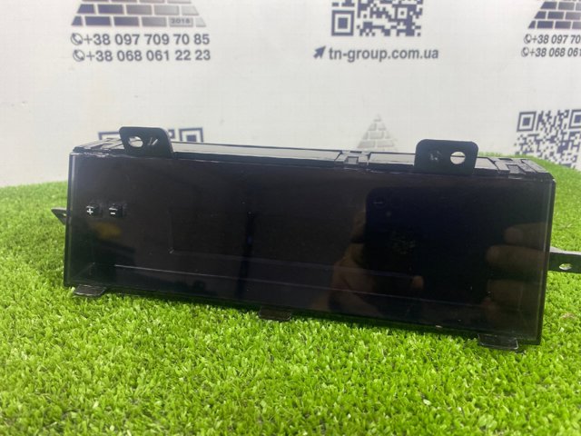 85261FL020 купить Кривой Рог