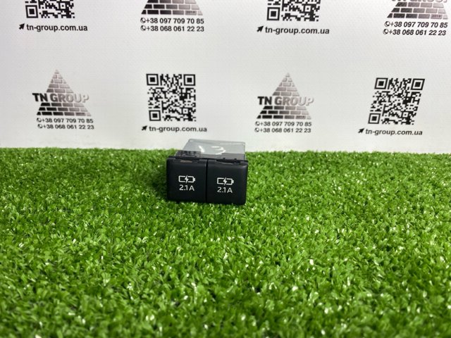 8553206010 USB-разветвитель купить Каменское