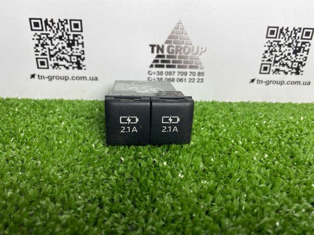 8553206010 USB-разветвитель купить Запорожье