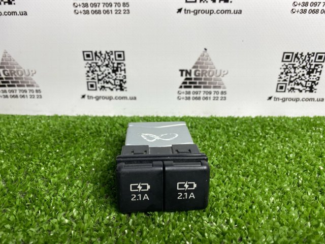 TOYOTA 855320E010 USB-разветвитель в наличии Одесса
