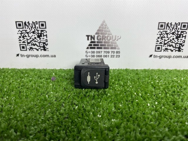 861900R010 купить Житомир
