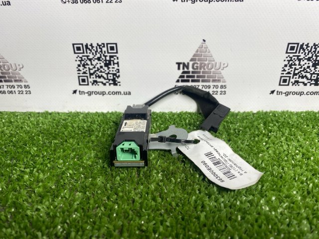 863000E090 Антенна купить Черкассы