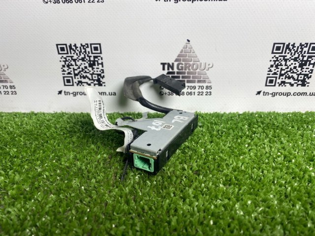 863000E090 Антенна купить Черновцы