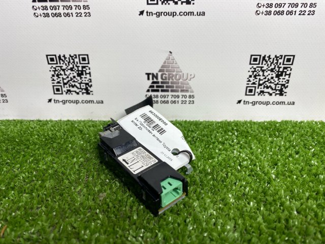 863000E090 Антенна купить Тернополь