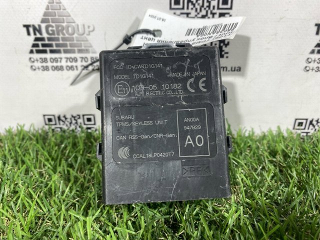 SUBARU 88035AN00A в наличии Хмельницкий