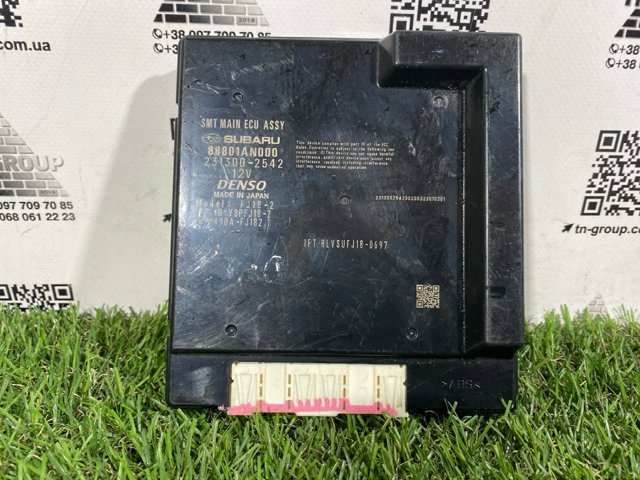 88801AN000 купить Каменское