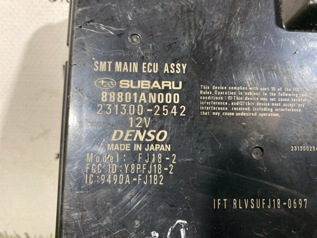 SUBARU 88801AN000 в наличии Каменское
