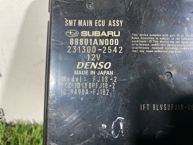 88801AN000 купить Чернигов