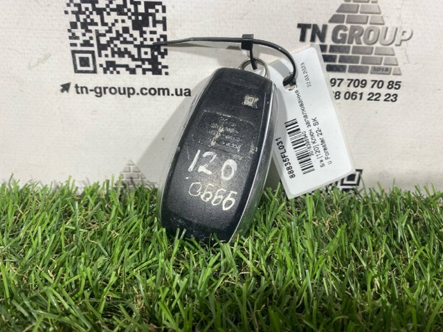 Ключ замка зажигания 88835FL031 SUBARU