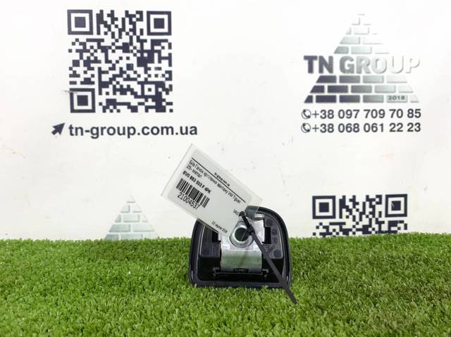 VAG 8V0863503F4PK в наличии Полтава