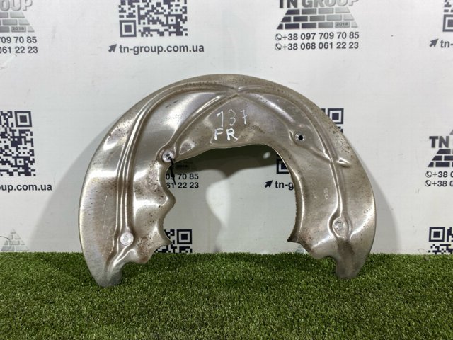 Кожух тормозного диска переднего правого 8W0615312E VAG