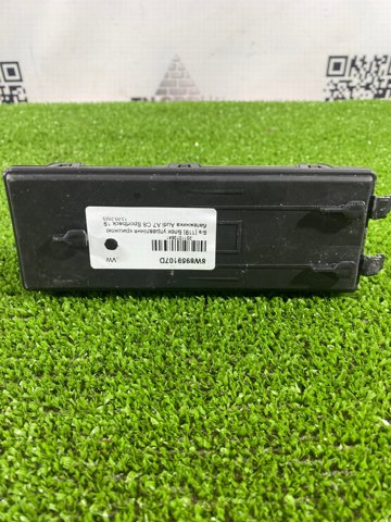 VAG 8W8959107D Модуль управления (ЭБУ) открытия крышки багажника (двери 3/5-й задней) в наличии Житомир