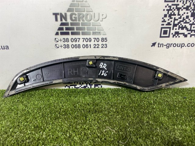 Накладка двери задней правой нижняя 91112AN80A SUBARU