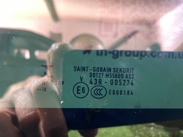 PORSCHE 95B8770569B9 Крышка люка крыши в наличии Николаев