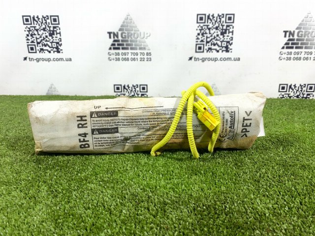 98201AL02B SUBARU купить в Житомир