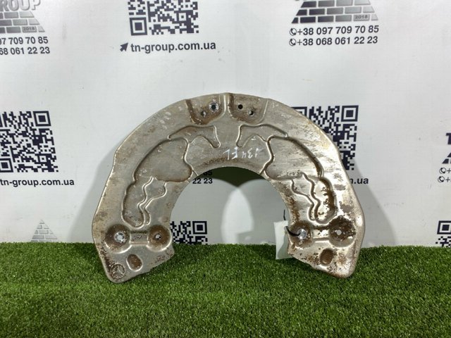Защита тормозного диска переднего A0004213520 MERCEDES