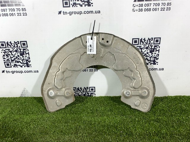 MERCEDES A0004213520 Защита тормозного диска переднего в наличии Одесса