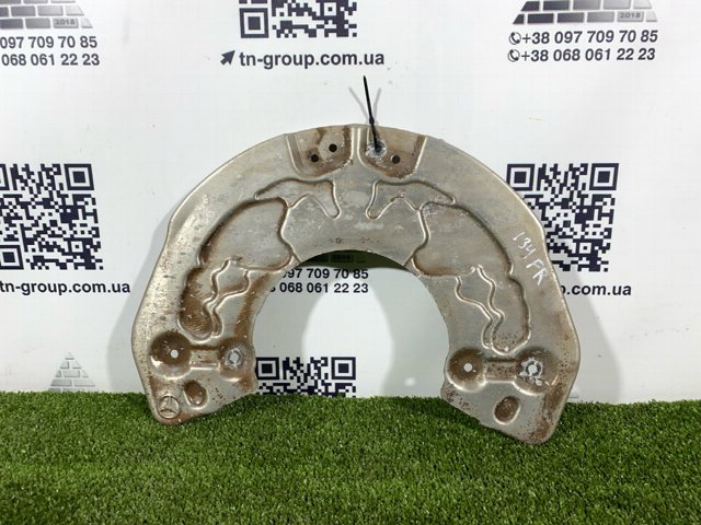 A0004213520 MERCEDES Защита тормозного диска переднего купить в Черкассы