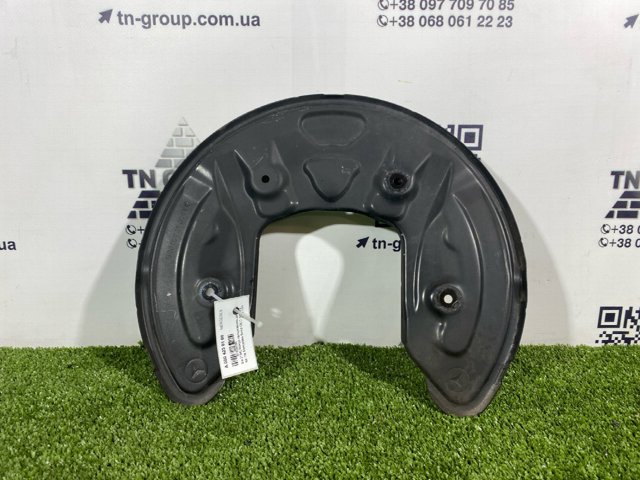 A0004230100 Защита тормозного диска заднего купить Каменское