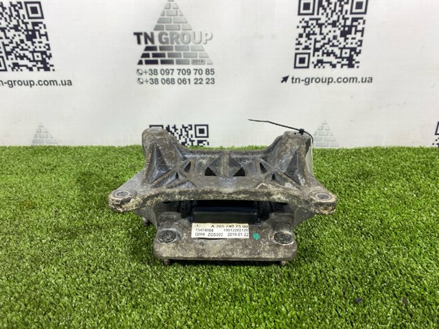 A2052402500 Подушка трансмиссии (опора коробки передач) купить Днепр