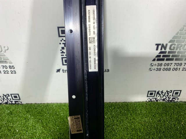 MERCEDES A2057804800 в наличии Сумы