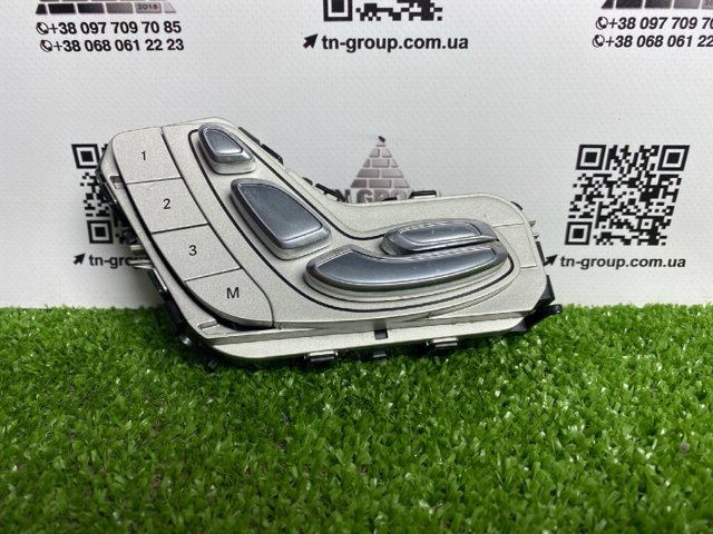 A2059056651 MERCEDES купить в Каменское