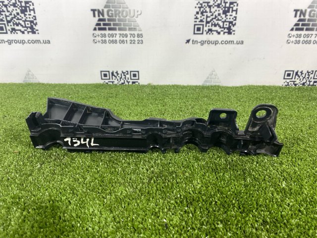 A2138310300 купить Чернигов