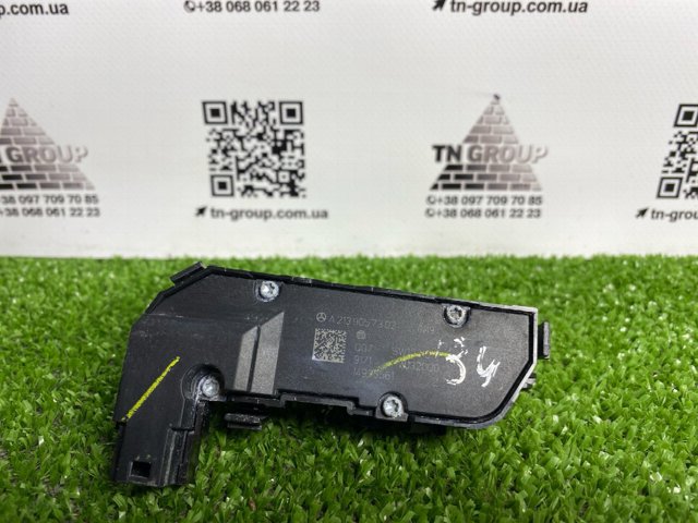 MERCEDES A2139057302 в наличии Житомир
