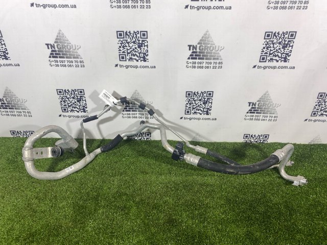 A2538304001 купить Днепр