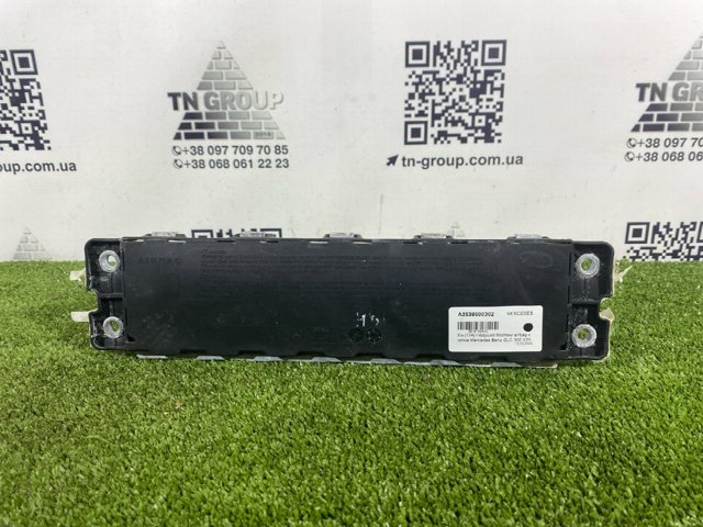 Подушка безопасности защиты коленей A2538600302 MERCEDES