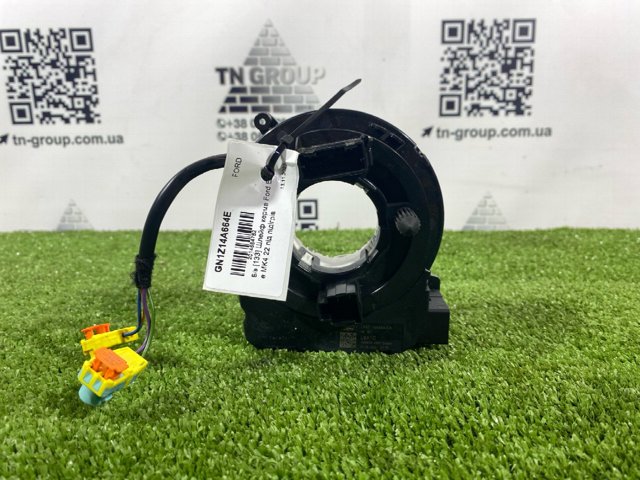 GN1Z14A664E FORD Кольцо контактное, шлейф руля купить в Украина