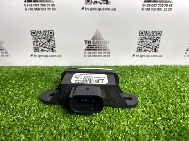 Блок управления бортовой сети HU5Z14G490C FORD
