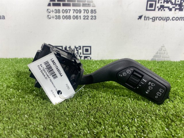 LB5Z17A553AA Правый подрулевой переключатель купить Каменское