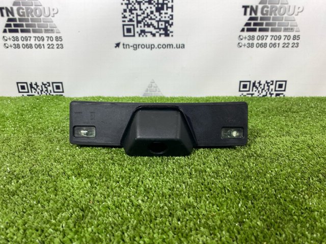 LJ6B404D97CD купить Павлоград