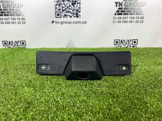 LJ6B404D97CD купить Павлоград