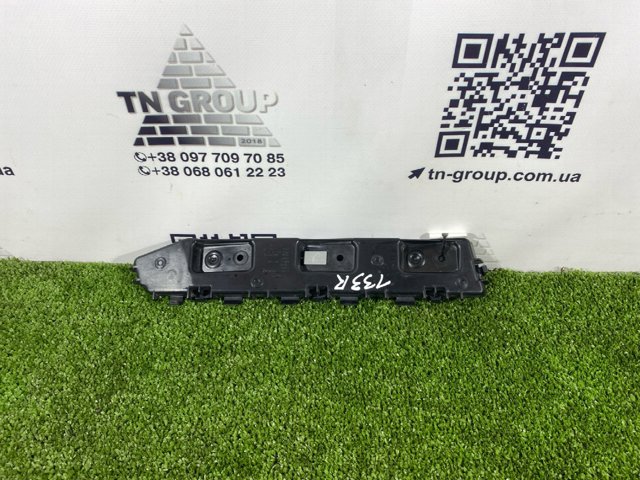 LJ6Z17D942C Направляющая заднего бампера правая купить Киев
