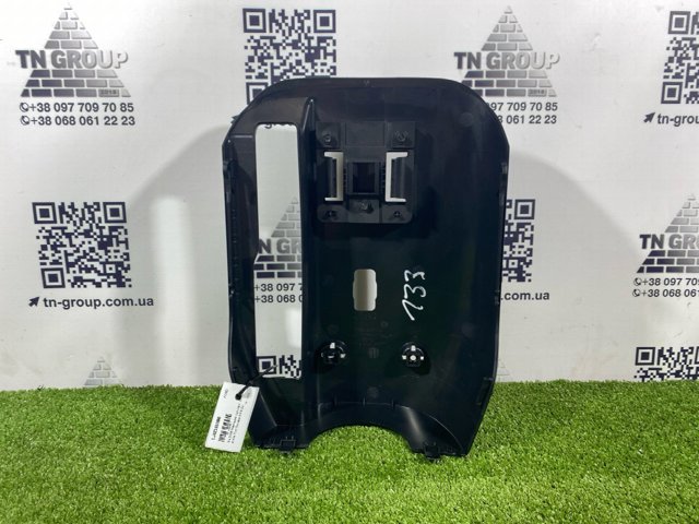 LJ6Z3530BB Накладка рулевой колонки купить Полтава