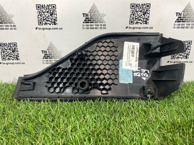 FORD LJ6Z7842946AMPTM в наличии Чернигов