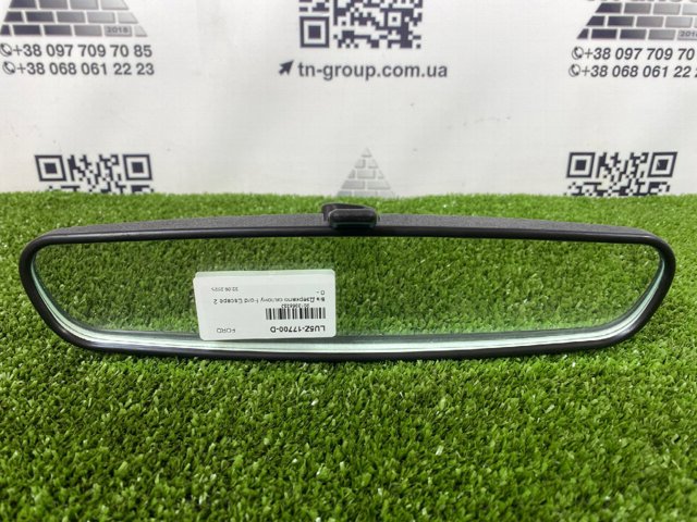 LU5Z17700D Зеркало заднего вида купить Николаев