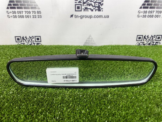 LU5Z17700D Зеркало салона внутреннее купить Кривой Рог