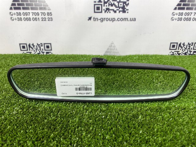 LU5Z17700D Зеркало салона внутреннее купить Черкассы