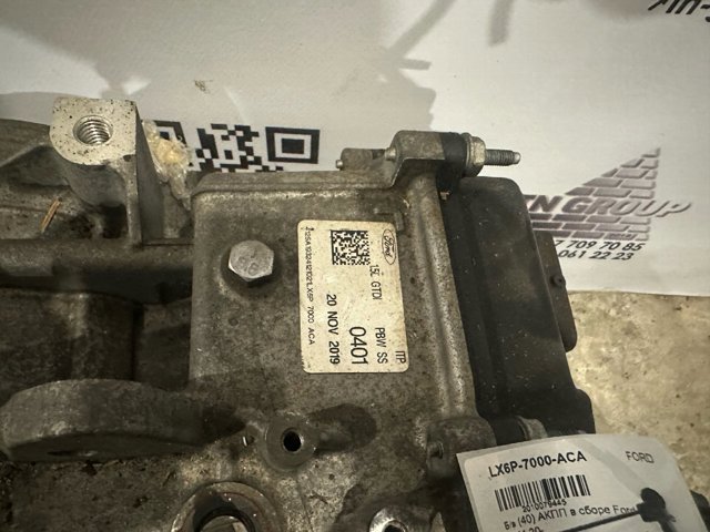 LX6P7000ACA FORD купить в Павлоград