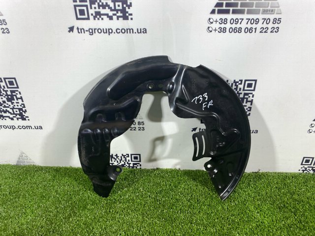 Пыльник тормозного диска переднего LX6Z2K004D FORD