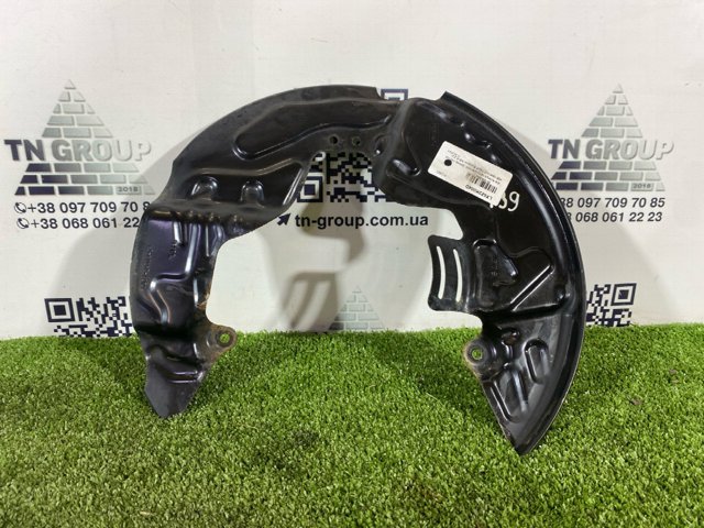 LX6Z2K004D FORD Защита тормозного диска переднего правого купить в Черновцы