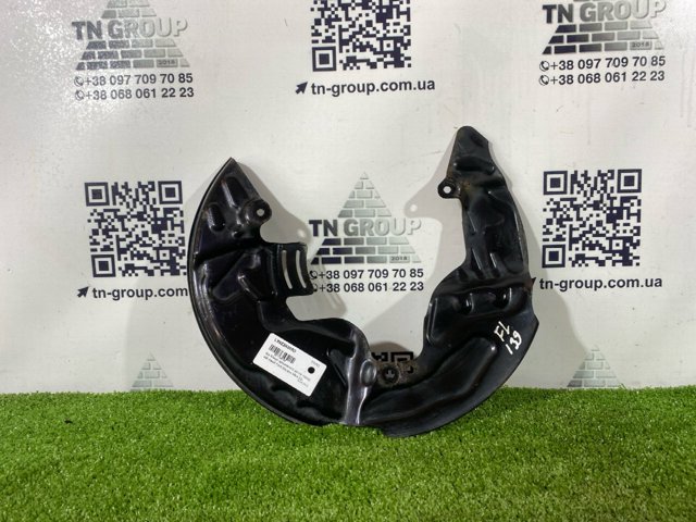 LX6Z2K005D FORD Защита тормозного диска переднего левого купить в Хмельницкий