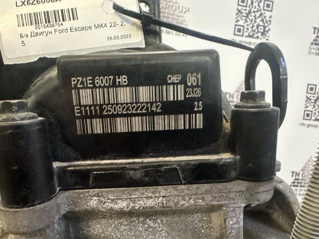 FORD LX6Z6006A в наличии Киев